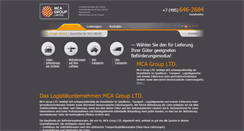Desktop Screenshot of de.mca-log.com