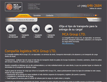 Tablet Screenshot of es.mca-log.com
